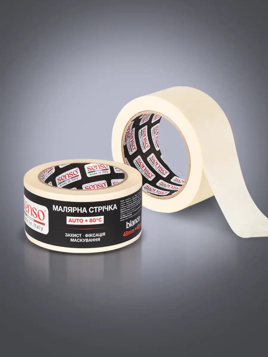 Малярна стрічка SENSO Bianco